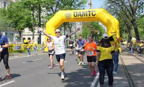 圖片來源：中國駐奧地利大使館網(wǎng)站