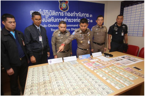 圖片來源：泰國《世界日報(bào)》