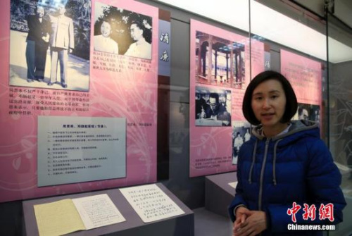 資料圖：真實記錄周恩來“為民、務(wù)實、清廉”總理生涯的30件實物展品與53張歷史照片，在上海宋慶齡故居紀念館集中展出。<a target='_blank' >中新社</a>發(fā) 潘索菲 攝