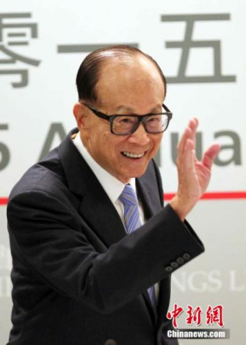 資料圖：李嘉誠。 <a target='_blank' >中新社</a>記者 洪少葵 攝