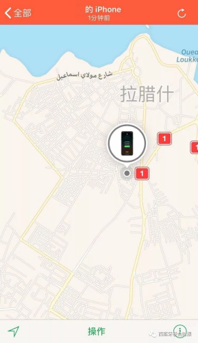 林小姐的手機位置。(圖片來源：西班牙聯(lián)合時報微信公眾號)