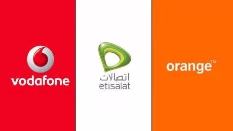 埃及三大電訊營運商標志