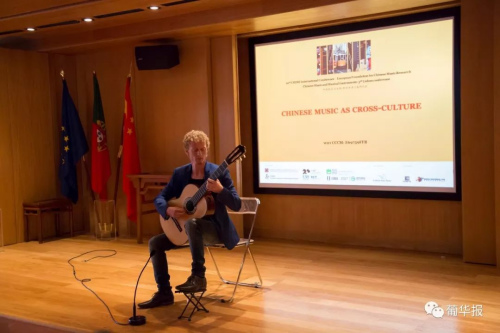 圖片來源：《葡華報》微信公眾號