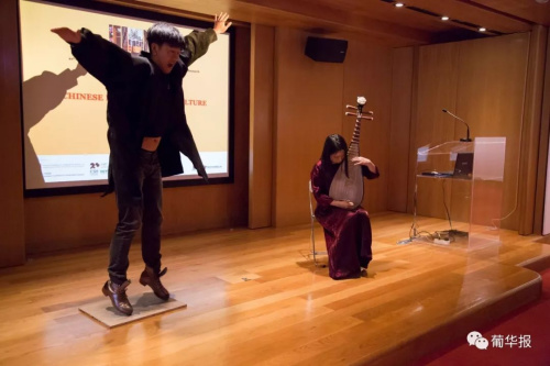 圖片來源：《葡華報》微信公眾號