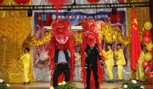 文藝表演。