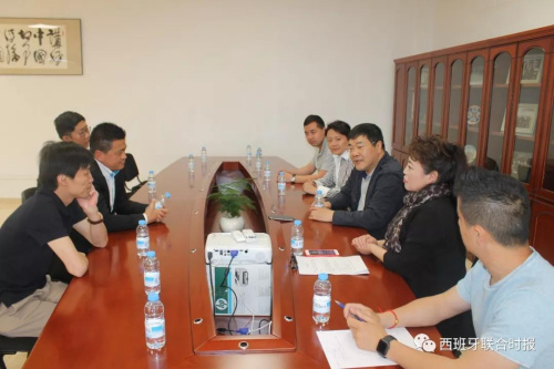 圖片來源：西班牙聯(lián)合時(shí)報(bào)微信公眾號(hào)