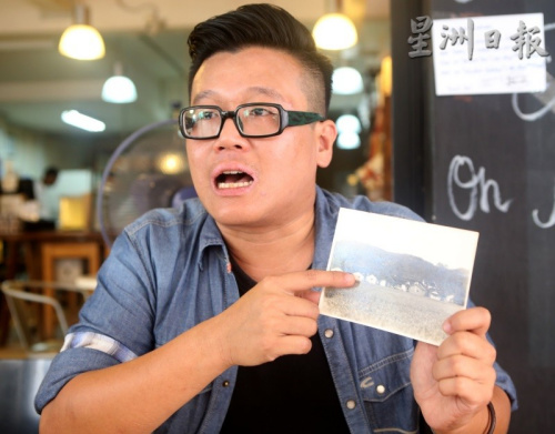 根據(jù)族譜，余善愷是第廿五代后裔。他覺得既然絕大部份親戚都在大馬生活，倒不如自己做一份大馬版族譜，記載整個家族后裔的資料。(馬來西亞《星洲日報》)