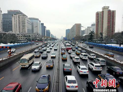 圖為北京街頭的車輛。<a target='_blank'  >中新網(wǎng)</a>記者 李金磊 攝
