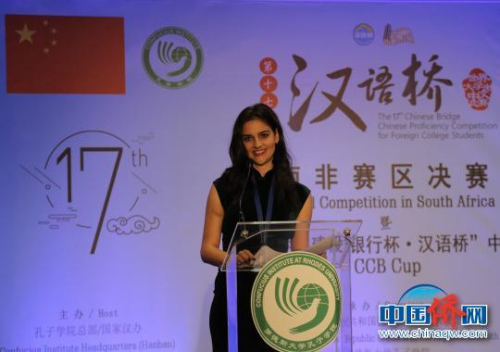 圖為參賽選手演講中?！⊥蹶?攝