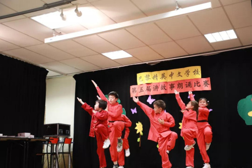 武術班小朋友的精彩表演。