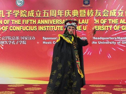 節(jié)目表演。