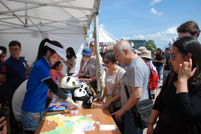 中國文化互動活動。