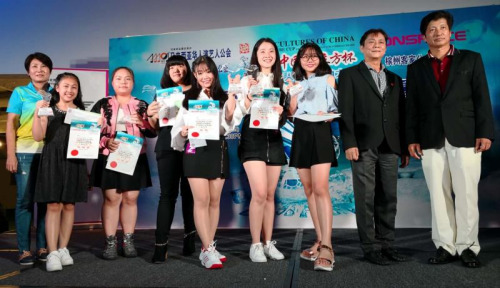 在馬來西亞演藝人公會全國總會長高山及北馬分會會長彭永添的見證下，勝出的青少年組代表將帶著北馬區(qū)的祝福及加油氣赴“吉隆坡”比賽。