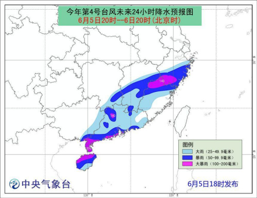 今夜到明天，海南、廣東、江西、福建、浙江等地雨勢大。