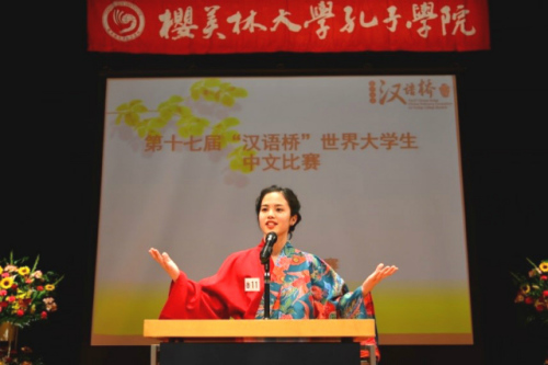 奪得第一名的屋宜花戀。（日本《中文導(dǎo)報(bào)》）