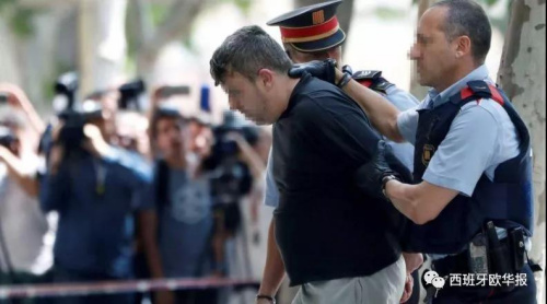 犯罪嫌疑人。(西班牙《歐華報》)