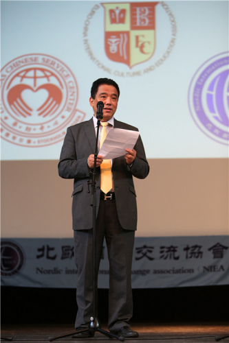 華助中心王建榮主任 華助中心王建榮主任