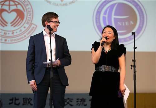 中歐文化教育中心主席 雙焱 中歐文化教育中心主席 雙焱