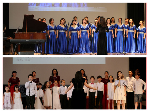 瑞典華人愛樂合唱團(tuán)和中歐北極之聲合唱團(tuán) 瑞典華人愛樂合唱團(tuán)和中歐北極之聲合唱團(tuán)