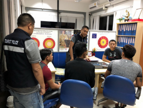 三名涉事者投案自首(民族報)