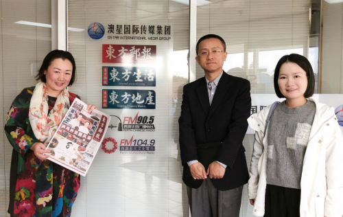 圖片來源：中國駐珀斯總領(lǐng)館網(wǎng)站