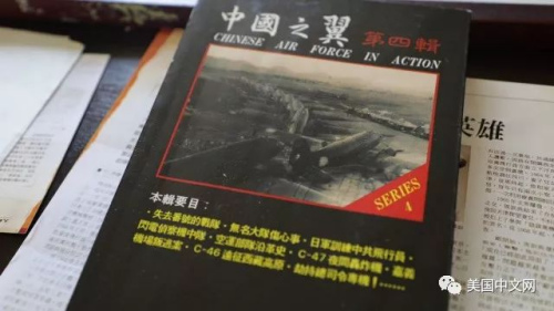 圖攝于張俊杰家中。(圖片來(lái)源：美國(guó)中文網(wǎng)微信公眾號(hào)/門萌萌 攝)