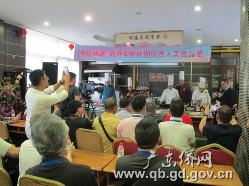 順德名廚傳授地方特色菜制作。