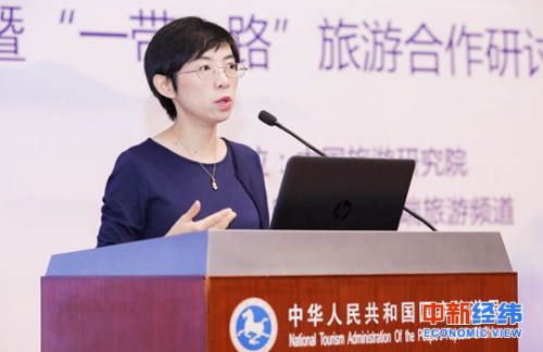 中國旅游研究院國際所所長蔣依依發(fā)布《中國出境旅游發(fā)展年度報(bào)告2018》 中國旅游研究院國際所所長蔣依依發(fā)布《中國出境旅游發(fā)展年度報(bào)告2018》