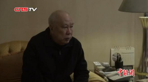 資料圖：印尼僑領(lǐng)、融僑集團創(chuàng)始人林文鏡。(視頻截圖)