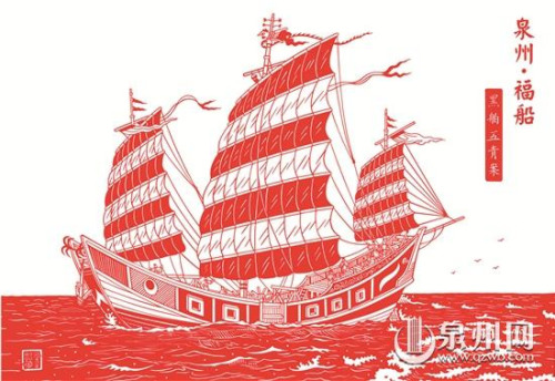 泉州福船的身影出現(xiàn)在刻畫作品中。