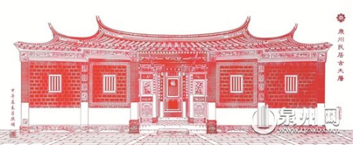  一刀一劃勾勒古大厝。