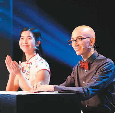 　來自美國的艾墨本獲得“漢教英雄會”季軍。圖為艾墨本(右一)在比賽中。