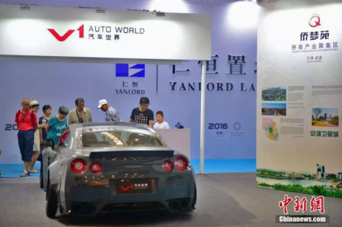 資料圖：2016年僑洽會展會現(xiàn)場。