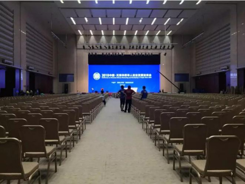 圖為主會場 周欣嬡攝 圖為主會場 周欣嬡攝