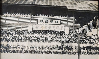 這是培德第二個(gè)校園舊照，也是目前校友會(huì)會(huì)址。