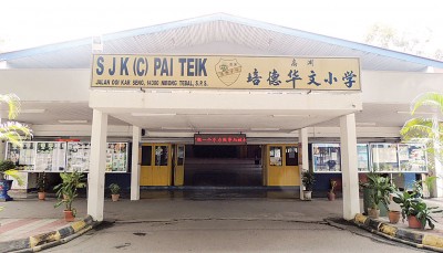 前后用了5年光景完成的新禮堂。