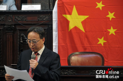 李楊總領(lǐng)事發(fā)表獲獎感言