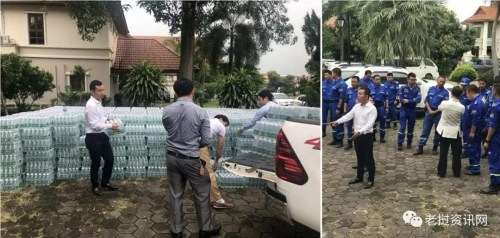 7月26日，李朝鵬會長親自率隊攜帶大量救災(zāi)物資連夜趕往災(zāi)區(qū)救援。（圖片來源：“老撾資訊網(wǎng)”微信公眾號）