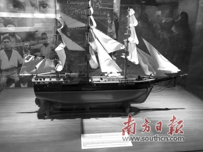 巴拿馬運河望花船閘展覽館中的“海巫號”帆船模型。
