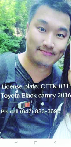 圖為微信朋友圈內(nèi)的“尋人啟事”。