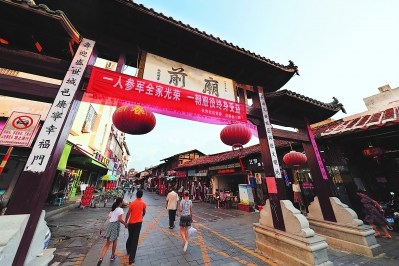 廟前古街 周明太 攝 廟前古街 周明太 攝