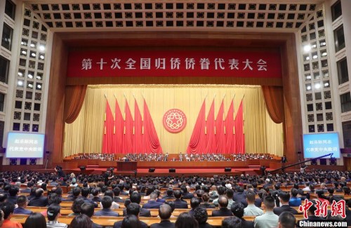 開幕式現(xiàn)場。<a target='_blank' >中新社</a>記者 盛佳鵬 攝