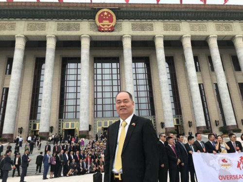 來京參加第十次全國歸僑僑眷代表大會(huì)。