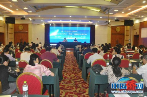 圖為培訓會現(xiàn)場 林浩 攝