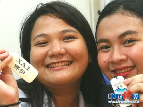 參加“中國大使獎學(xué)金”夏令營，成為是菲律賓師范大學(xué)獲獎學(xué)生難忘的記憶?！￡P(guān)向東 攝