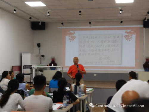 焦順發(fā)教授進(jìn)行相關(guān)理論講授。