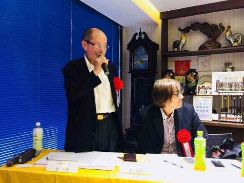 金曉明會長主持會議 (來源：日本中文導報)