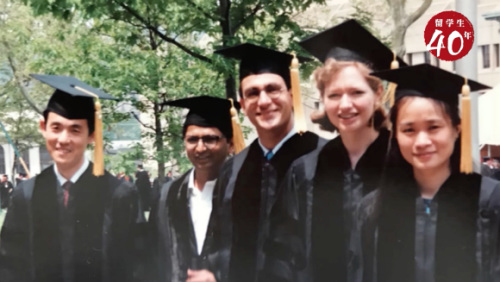 薛瀾 留學(xué)畢業(yè)照