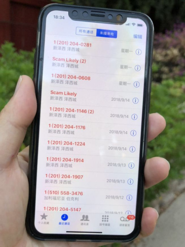 華人吳瀅說(shuō)，最近時(shí)常收到各種推銷(xiāo)保險(xiǎn)電話，有時(shí)一天能接到五、六個(gè)，讓人不勝其煩。（美國(guó)《世界日?qǐng)?bào)》/劉先進(jìn) 攝）