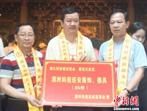 分靈儀式。(高亞成) 高亞成 攝